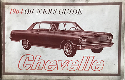 owner's guide